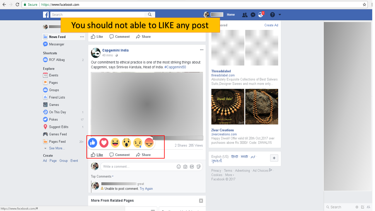 Access Facebook to verify Facebook read only mode policy