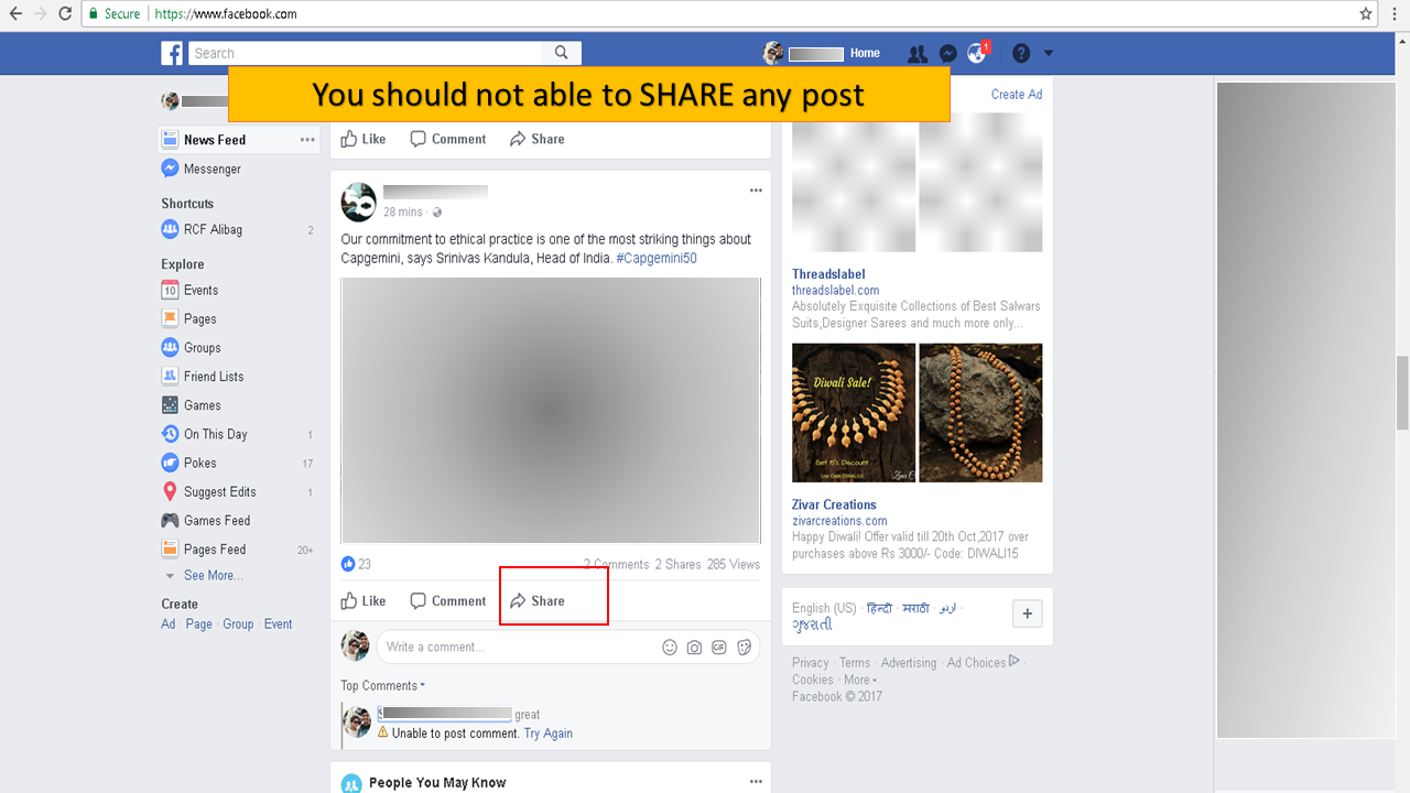 Test result of Facebook read only mode policy